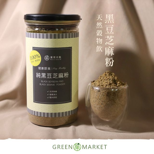 菓青市集 【菓青市集】黑豆芝麻粉 300G 罐裝