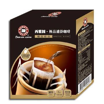 西雅圖 極品濾掛咖啡-極品綜合(8gx5入)