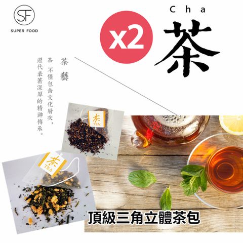 pinwei 品味 【DONG JYUE東爵好茶】桂花烏龍茶.黃金油切綠茶.玄米煎茶量販包50入任選X2袋