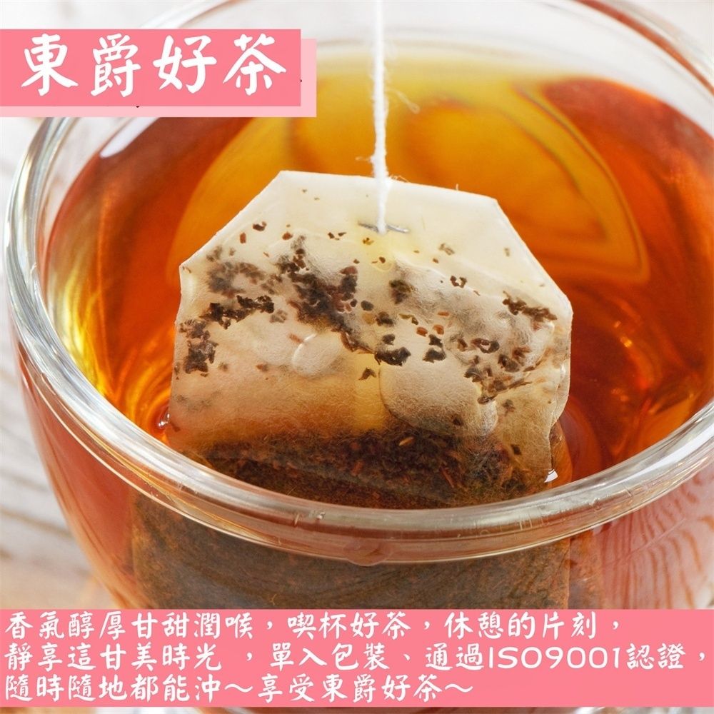 DONG JYUE 東爵 好茶-花果茶包任選2gx20包/盒x2盒