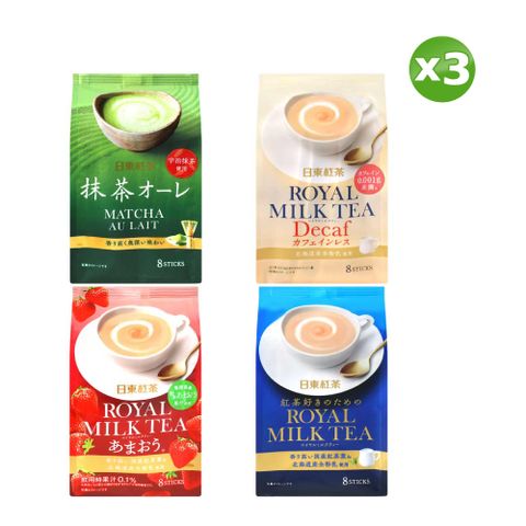 日東紅茶 皇家奶茶(口味任選/包)x3包