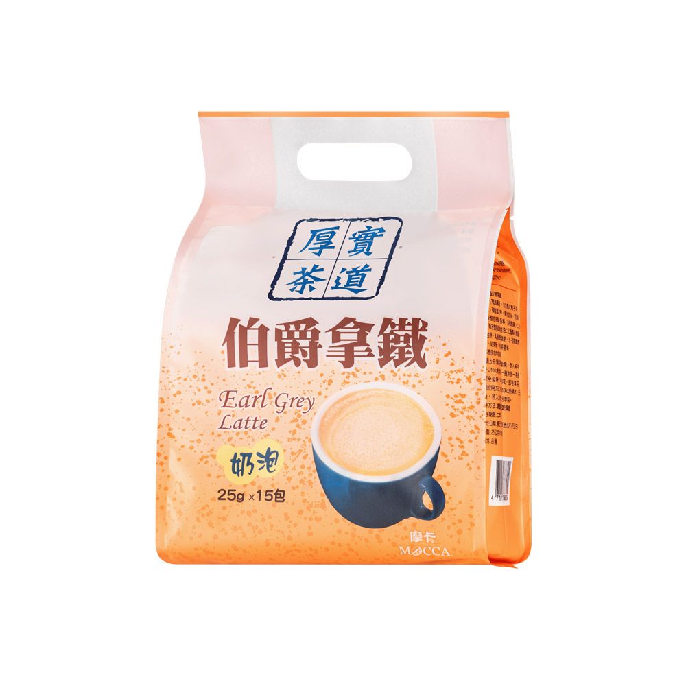 MOCCA 摩卡咖啡 厚實茶道系列