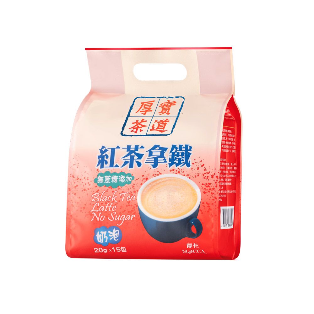 MOCCA 摩卡咖啡 厚實茶道系列