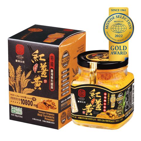 【豐滿生技】台灣博士紅薑黃 (120g/罐)
