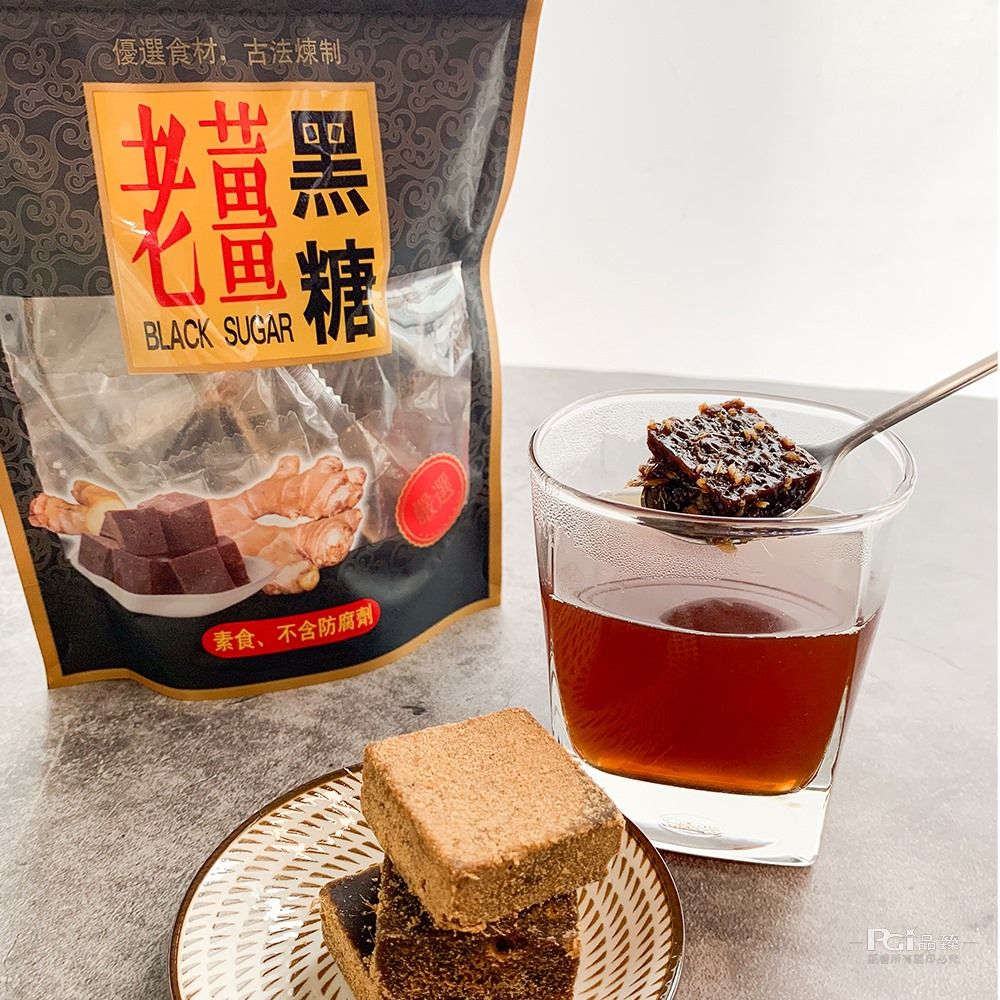 優選食材,古法煉制BLACK SUGAR素食、不含防腐劑