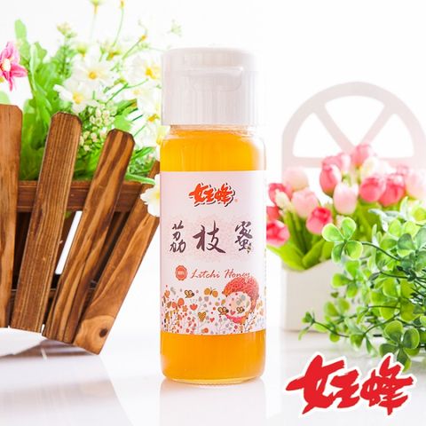 女王蜂 【養蜂歷史85年】蜂蜜第一品牌