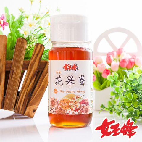 女王蜂 【養蜂歷史85年】蜂蜜第一品牌