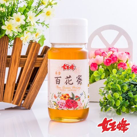 女王蜂 【養蜂歷史85年】蜂蜜第一品牌