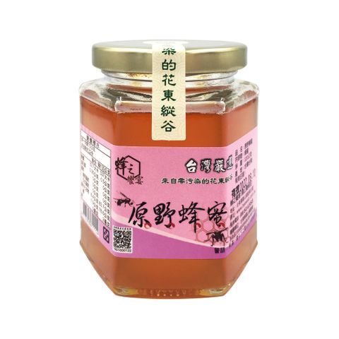 蜂之饗宴 原野蜂蜜320g/瓶