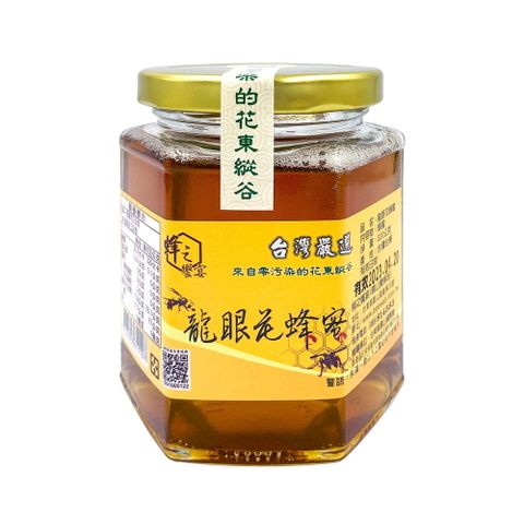 蜂之饗宴 龍眼花蜂蜜320g/瓶