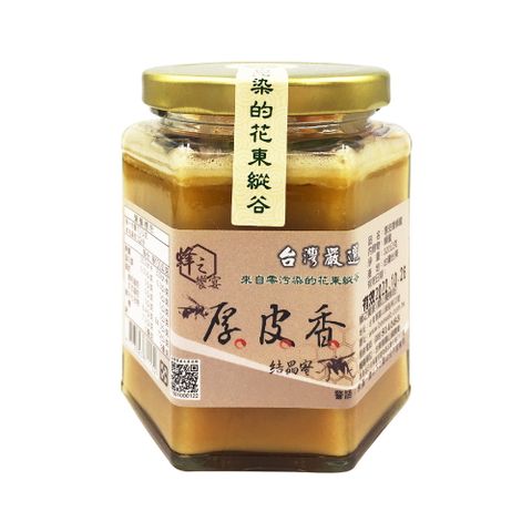 蜂之饗宴 厚皮香蜂蜜(結晶蜜)320g/瓶