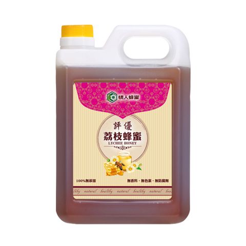 【情人蜂蜜】評優單獎荔枝蜂蜜1200g