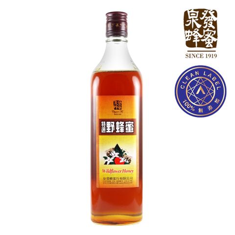 CHYUANFA 泉發蜂蜜 百年老店 特選野蜂蜜820g