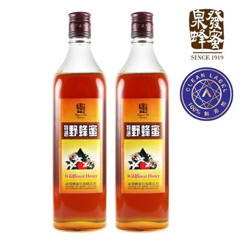 CHYUANFA 泉發蜂蜜 百年老店 特選野蜂蜜820g(2入)