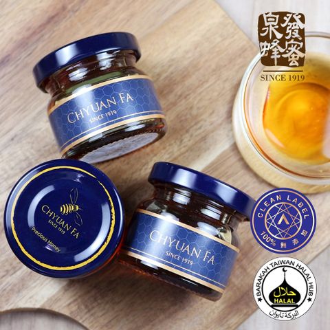 CHYUANFA 泉發蜂蜜 百年老店 藍帶款迷你蜜50g/入x4入(原味/玫瑰/茉莉/蘋果花)