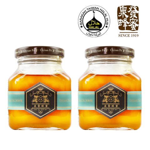 CHYUANFA 泉發蜂蜜 百年老店 玉荷包荔枝花蜜250gx2入