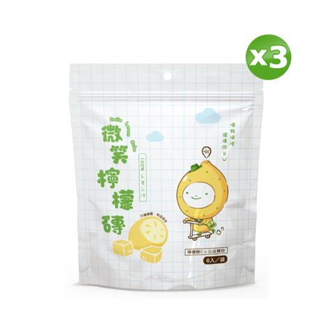 微笑檸檬磚(24毫升*6入)x3包