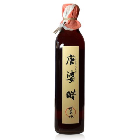 甜菜根醋 500ml