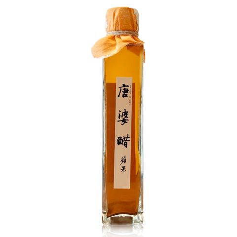 唐婆醋 蘋果醋 200ml