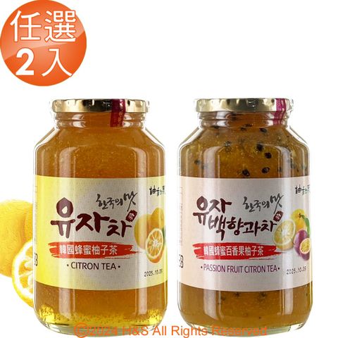 《柚和美》韓國蜂蜜茶(柚子茶/百香柚子茶)(1kg)任選2入