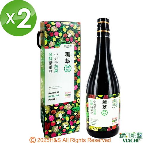 【穠研薪藝】穠萃蔬果發酵飲(750ml/瓶 )2瓶組