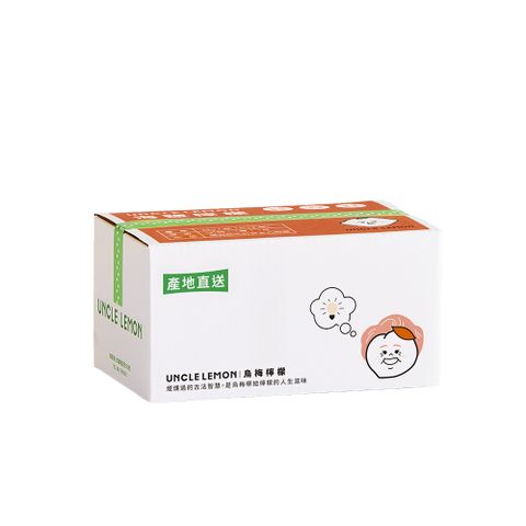 UNCLE LEMON 烏梅檸檬膠囊33gx12顆