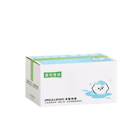 UNCLE LEMON 海鹽檸檬膠囊29gx12顆