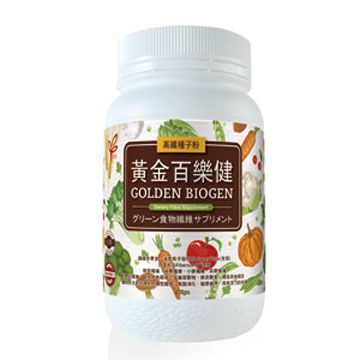 《FIT怡天然》黃金百樂健高纖種子粉(300g/罐)