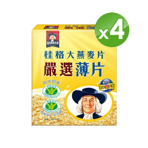 Quaker 桂格 嚴選薄片大燕麥片(1200g)x4