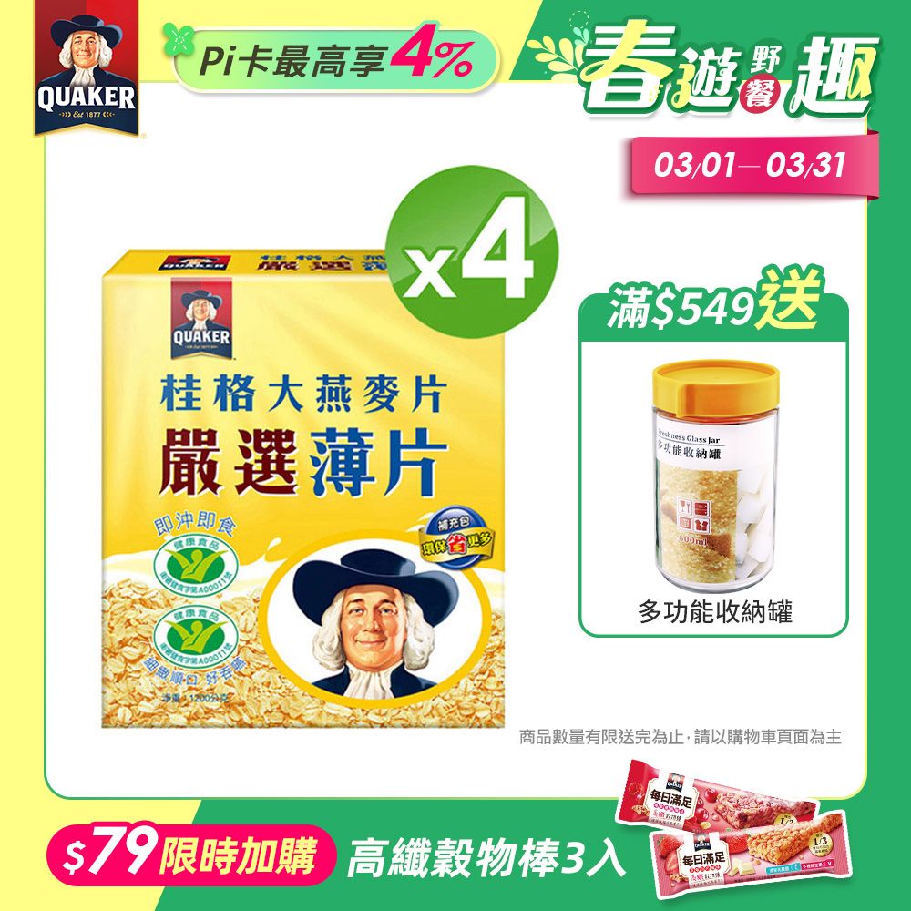 [圖]