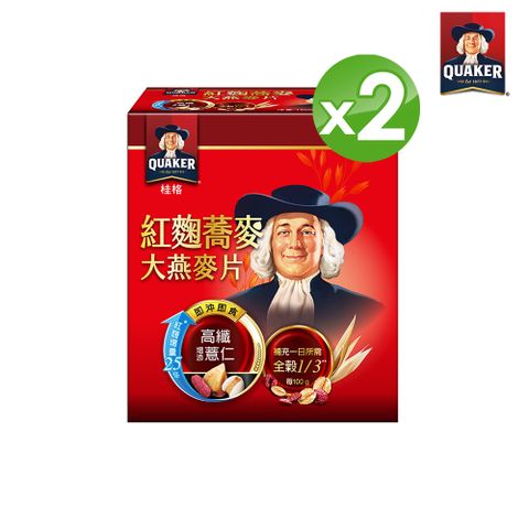 桂格 紅麴蕎麥健康大燕麥片(1500gx2盒)