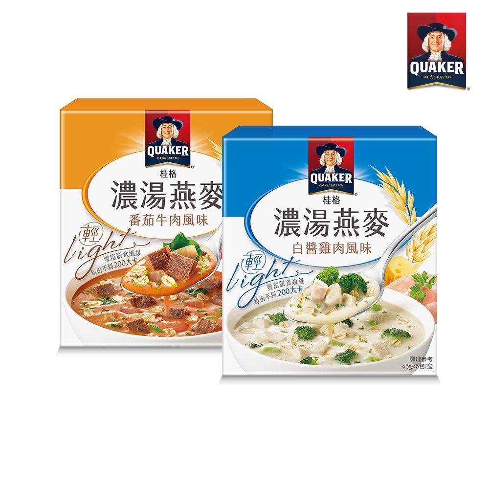 Quaker 桂格  濃湯燕麥2盒組-白醬雞肉風味+番茄牛肉風味 (5包/盒)