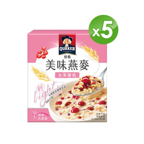 【桂格】美味大燕麥片-水果優格(5包/盒)x5盒