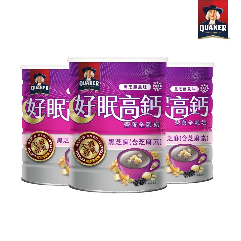 Quaker 桂格 好眠高鈣營養全穀奶(600g3罐)