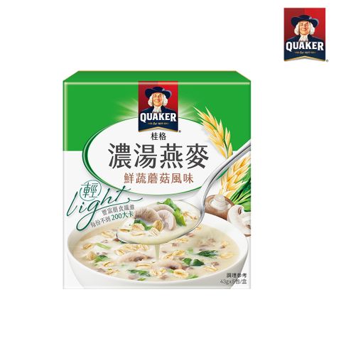 Quaker 桂格 濃湯燕麥-鮮蔬蘑菇風味 43g*5包/盒