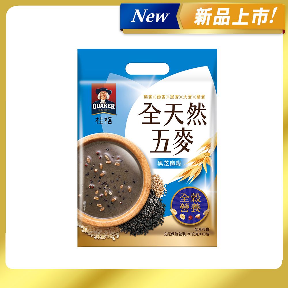 QUAKER 桂格】全天然五麥-黑芝麻糊(30g*10包/袋) - PChome 24h購物