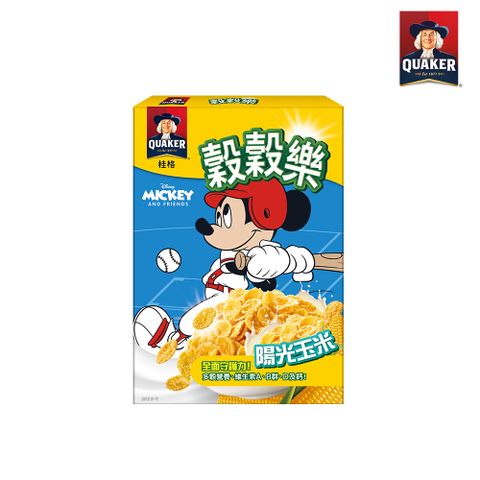 【QUAKER 桂格】穀穀樂陽光玉米脆片170g-迪士尼限定版