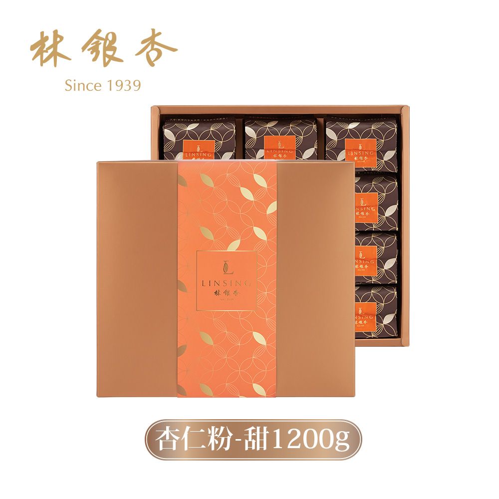 林銀杏 經典杏仁粉-甜1200g(100gX12包)