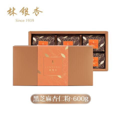 【林銀杏】經典黑芝麻杏仁粉600g(100gX6包)