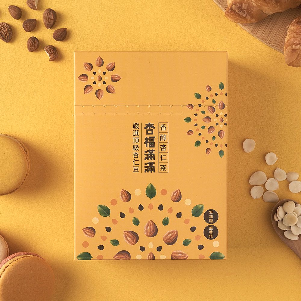  【享嘉】杏福滿滿 香醇杏仁茶盒裝x3盒(每盒8包入/獨立隨身包裝/杏仁粉/光中杏/中秋送禮)