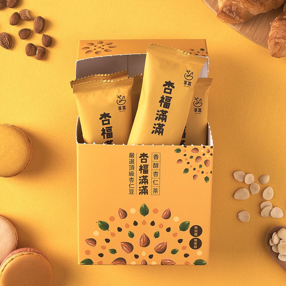  【享嘉】杏福滿滿 香醇杏仁茶盒裝x3盒(每盒8包入/獨立隨身包裝/杏仁粉/光中杏/中秋送禮)