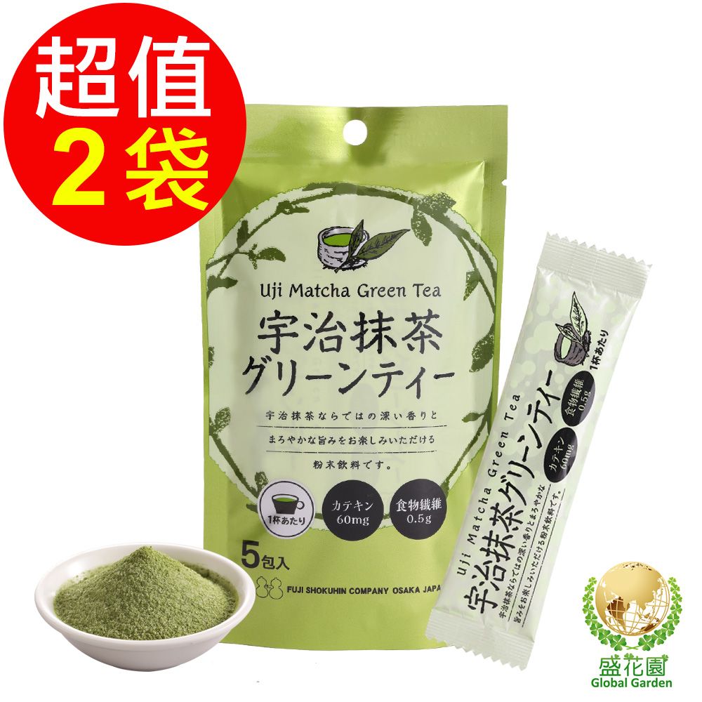 盛花園  日本不二食品-宇治抹茶粉末(2袋/組)