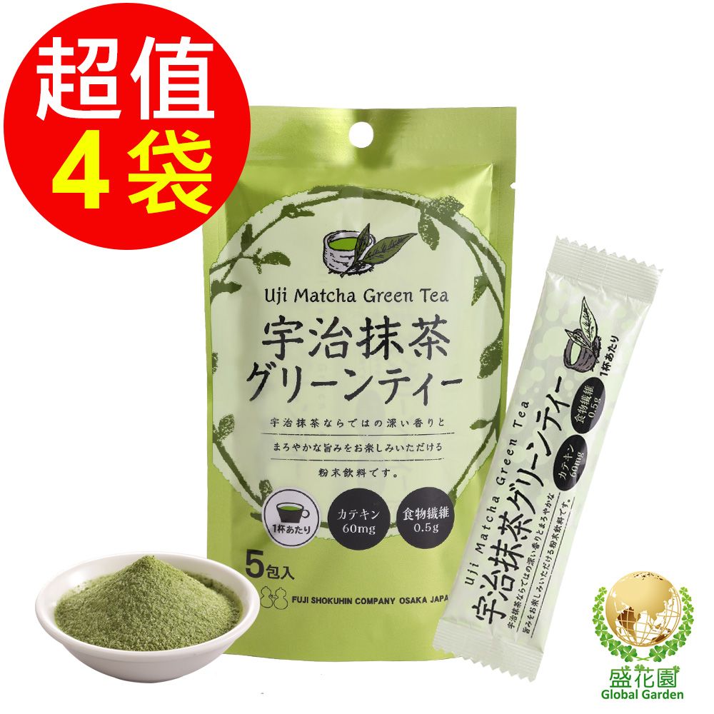 盛花園  日本不二食品-宇治抹茶粉末(4袋/組)