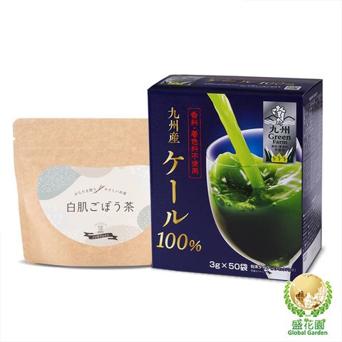 日本原裝大麥若葉青汁50入+白肌牛蒡茶15入養生組