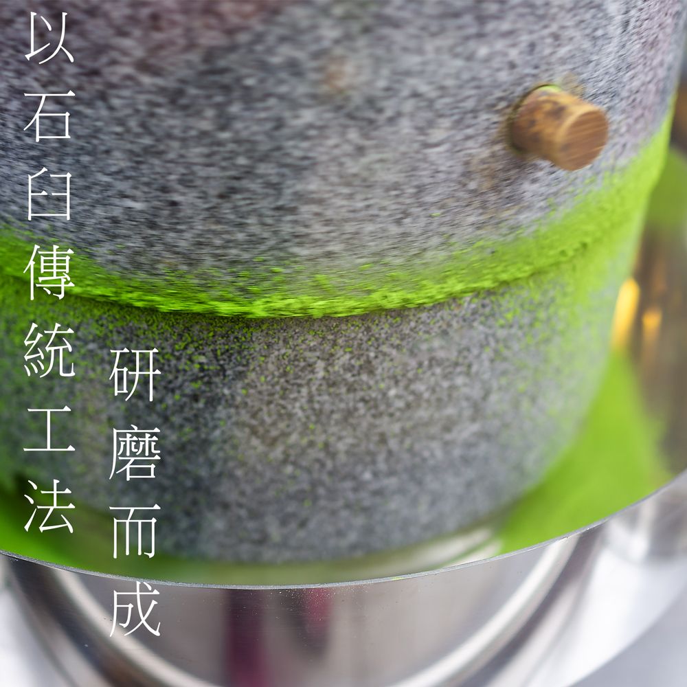 御奉 原葉研磨茶粉•日和抹茶拿鐵 12入/袋．8袋/組｜無反式脂肪•未添加麥芽糊精及人工香料色素
