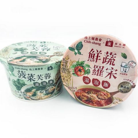 池上鄉農會 台東池上 - 湯泡飯/菠菜芙蓉+湯泡飯/鮮蔬羅宋 (共20盒)