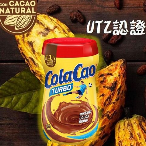 COLACAO Turbo Instant Hot Chocolate