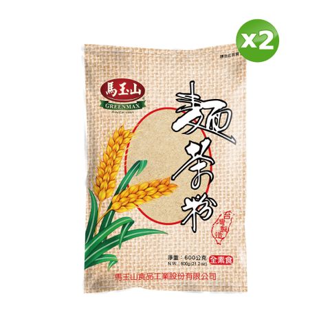 馬玉山 麵茶粉600g x2