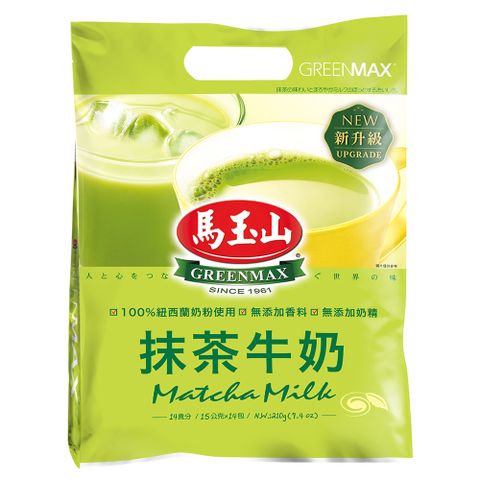 馬玉山 抹茶牛奶(15g*14入) x2