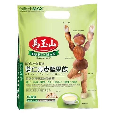 馬玉山 薏仁燕麥堅果飲(12入) x2